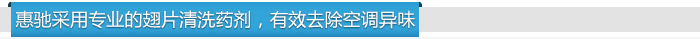 YÌ(zhun)I(y)ĳƬϴˎЧȥ{(dio)ζ